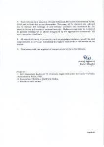 media advisory (2) Advisory to all Media channels to refrain from showing live coverage of defence operations and movement of security forces in the interest of national security.