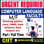 Computer language Faculty jobs in CIIT.