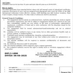 J&K International Arbitration Centre, Jammu Recruitment 2025.