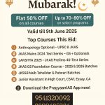 PragyaanIAS offers FLAT 50% off on all courses.