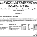 JKSSB Exam Rescheduling Notice Jammu & Kashmir Services Selection Board  JKSSB Exam Rescheduling Notice. Dated 2nd July 2025