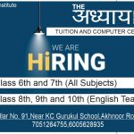 Teachers Jobs in Adhyaay Institute