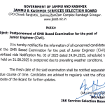 JKSSB JE Exams postponed.