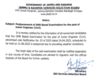 JKSSB JE Exams postponed.