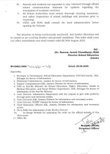All Govt & Pvt Schools across Jammu Division will remain closed till 30th Aug.