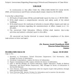 Schools shall remain closed on 06-09-2025 DSEJ.