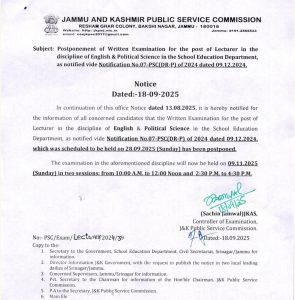 JKPSC Postponed Lecturer written examination
