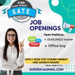 Global Alliance Technology Education (G.A.T.E.) Jobs.