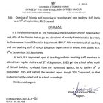 Schools In Rajouri To Reopen For Staff From Sept 8.