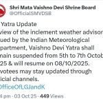 Yatra suspended