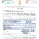 UGC NET December 2025