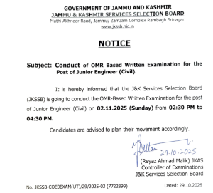 JKSSB JE Written Exam update.