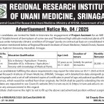 Project Assistant Jobs in RRIUM Srinagar. REGIONAL RESEARCH INSTITUTE OF UNANI MEDICINE, SRINAGAR(Central Council for Research