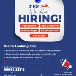 TVS Jammu Jobs