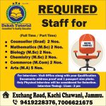 Daksh Tutorial Jobs