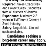 Jobs in Kashmir Steel
