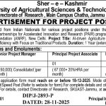 SKUAST Jammu Jobs