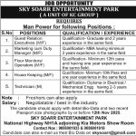 Sky Soarr Entertainment