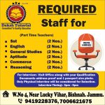 Daksh Tutorial Jammu Jobs.