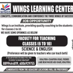 Wings Learning Center Jobs.