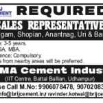 Sales Reprentative Jobs in Brij Cement.