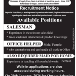 Salesman, Office Helper Jobs Srinagar.