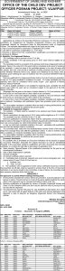 b1aa90e1_71491_P_3_mr Anganwadi Jobs Recruitment 2026 Sanginis, Sahayikas vacancies.