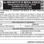 AIIMS Recruitment 2026