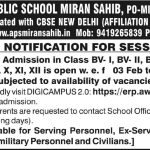 Army Public School Admission