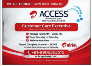 Customer Care Executive jobs in ACCESS Infrastructure and Telemedia.