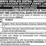 TGT, PRT, Computer Instructor, Special Educator, Coach Jobs. ADVERTISEMENT FOR APPOINTMENTS OF TEACHER