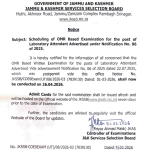 JKSSB Notification