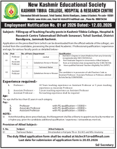 Kashmir Tibbia College jobs Recruitment 2026 Applications are invited from eligible candidates for Teaching Faculty Posts at Kashmir Tibbia College.