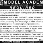 Model Academy Jammu