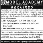 PGT, TGT, TRT Jobs in Jammu