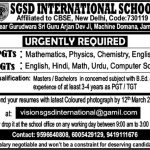 School Jammu Teaching jobs.