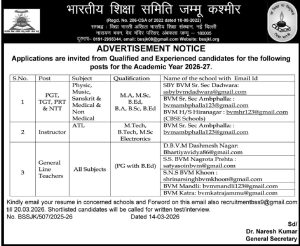Teaching Jobs in Bharatiya Shiksha Samiti.