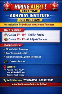 Adhyaay Institute Jobs. Adhyaay Institute Jobs.