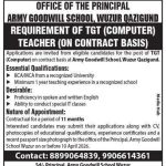 Army Goodwill School Jobs.