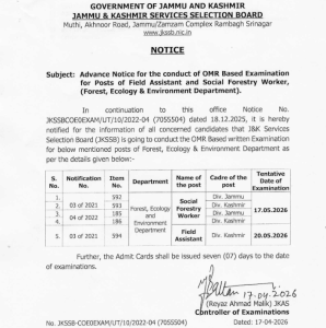 JKSSB Announces Field Assistant & Social Forestry Worker Exam dates.