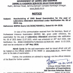 JKSSB Reschedule OMR Based Exam of Laboratory Attendant.