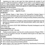 Jammu University JRF Jobs 37K Salary