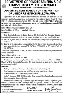 Jammu University JRF Jobs 37K Salary.