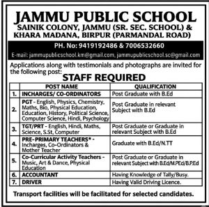 Jobs in Jammu Public School.