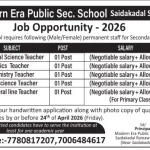 Teacher Jobs in Modern Era Public Sec. School