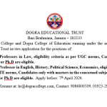 Various jobs in Dogra Educational Trust