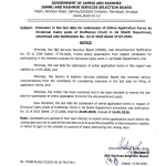 JKSSB extended the online application last date for Draftsman posts.