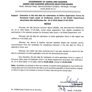 JKSSB extended the online application last date for Draftsman posts.
