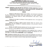 JKSSB extended last date