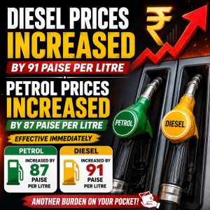 price hiked Petrol, diesel prices hiked for third time in less than 10 days.
